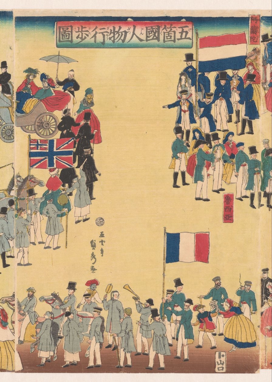 Viiden maan ihmisten kulkue tekijältä Utagawa Sadahide