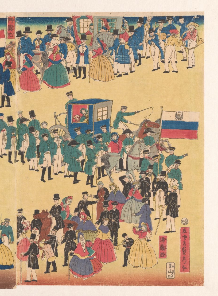 Viiden maan ihmisten kulkue tekijältä Utagawa Sadahide