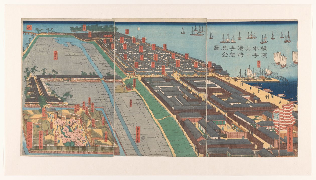 Yleiskatsaus Honchon alueeseen ja Miyozaki-kortteliin Yokohamassa Yokohama Honcho narabi Miyozakicho saiken zenzu (otsikko esineessä) Täydellinen ja yksityiskohtainen kuvaus Honchosta ja Miyozakichosta Yokohamassa tekijältä Utagawa Sadahide