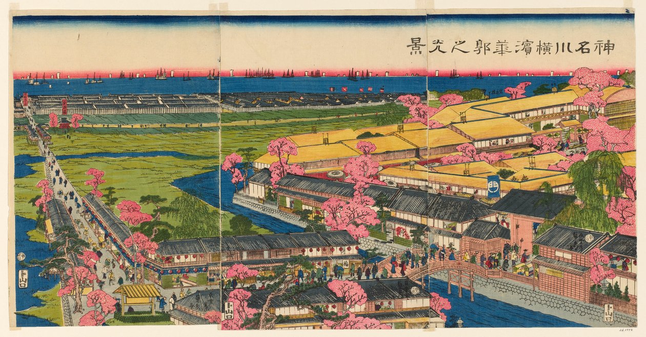 Panoramic View of Te P Wreathlete rs -jäsen Yokohama, Kanagawa tekijältä Utagawa Sadahide