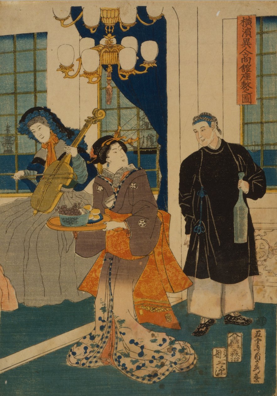 Ulkomaisen kaupallisen talon sali Yokohamassa, 1861 tekijältä Utagawa Sadahide