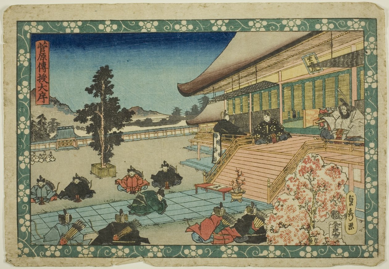 Alkukohtaus (Daijo), sarjasta "Sugawaran salaisuudet (Sugawara denju)". tekijältä Utagawa Sadahide