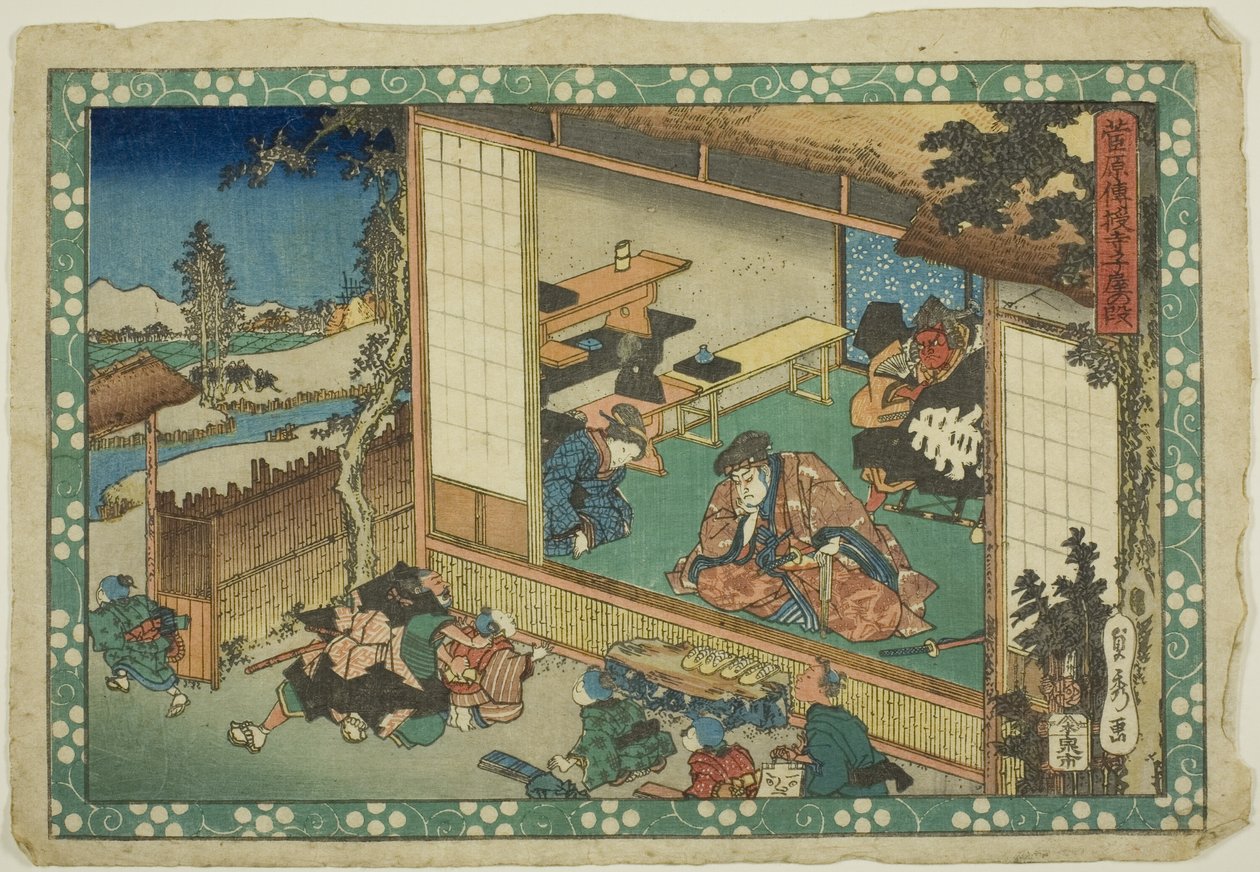 Kylän koulukohtaus (Terakoya), sarjasta "Sugawaran salaisuudet (Sugawara denju)". tekijältä Utagawa Sadahide