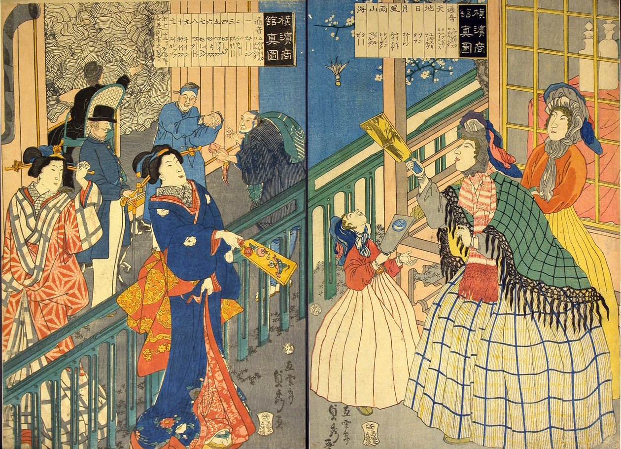 T Louie Vie w Of A Yokohama Mel Kanche -lainvalvontaviranomaiset (Yokohaman lainkäyttöalueen uskotaan) tekijältä Utagawa Sadahide