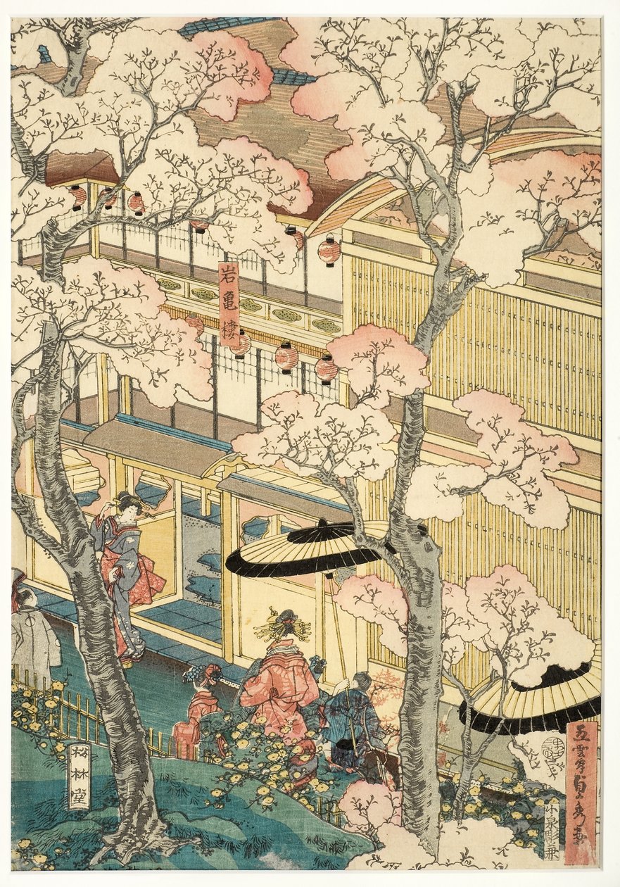 Todellinen näkymä Miyosakin huvimajoista uudessa satamassa, Yokohama, Kanagawa, 1860 (puupiirros). tekijältä Utagawa Sadahide