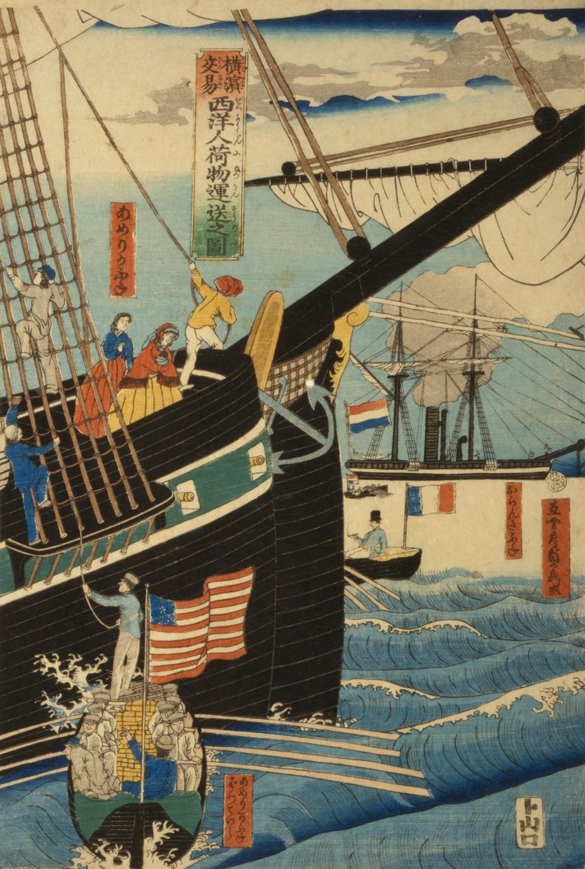 Länsikauppiaat Yokohamassa kuljettamassa rahtia ja matkustajia, 1861 tekijältä Utagawa Sadahide