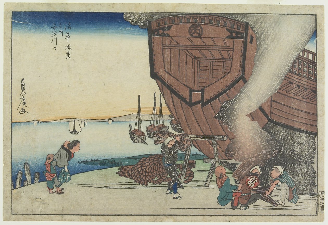 Aji-joen suulla, 1800-luku (värillinen puupainatus) tekijältä Utagawa Sadahiro