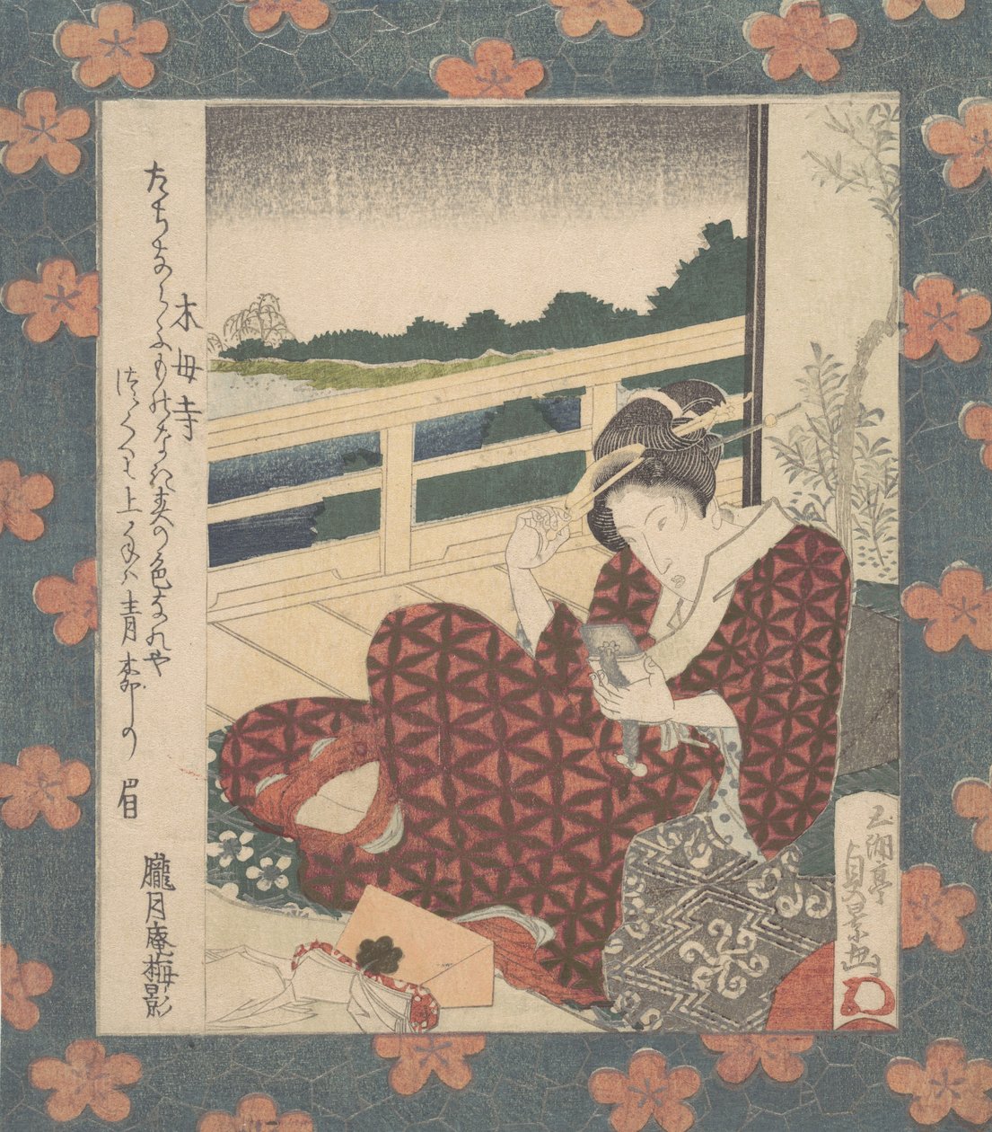 Kauneus katsomassa kuvaansa peilistä, n. 1840. tekijältä Utagawa Sadakage