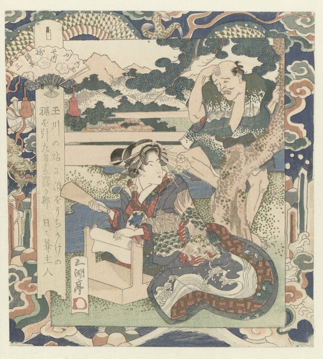 Nainen kiireinen huovuttava kangas Tôi-joki Setsussa, numero kolme Tôi - sono san (otsikko esineessä) The Six Jewel Rivers (sarjan nimi) Mutamagawa no uchi (sarjan nimi esineessä) tekijältä Utagawa Sadakage