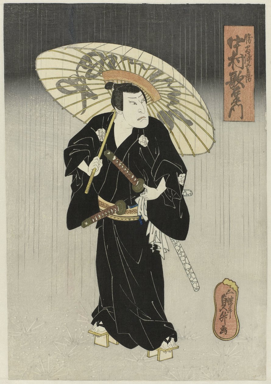 Nakamura Utaemon IV Katsuma Gengobeina elokuvassa "Godairiki koi no fûjime", Naka Theater tekijältä Utagawa Sadamasu