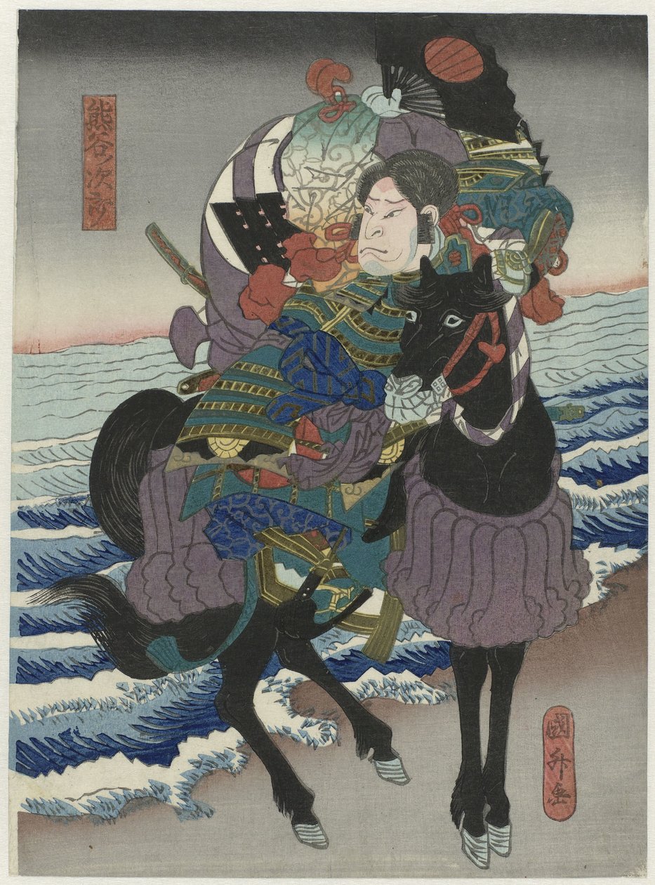 Nakamura Utaemon IV Kumagai Jirôna elokuvassa "Ichinotani futaba gunki", Naka Theater tekijältä Utagawa Sadamasu