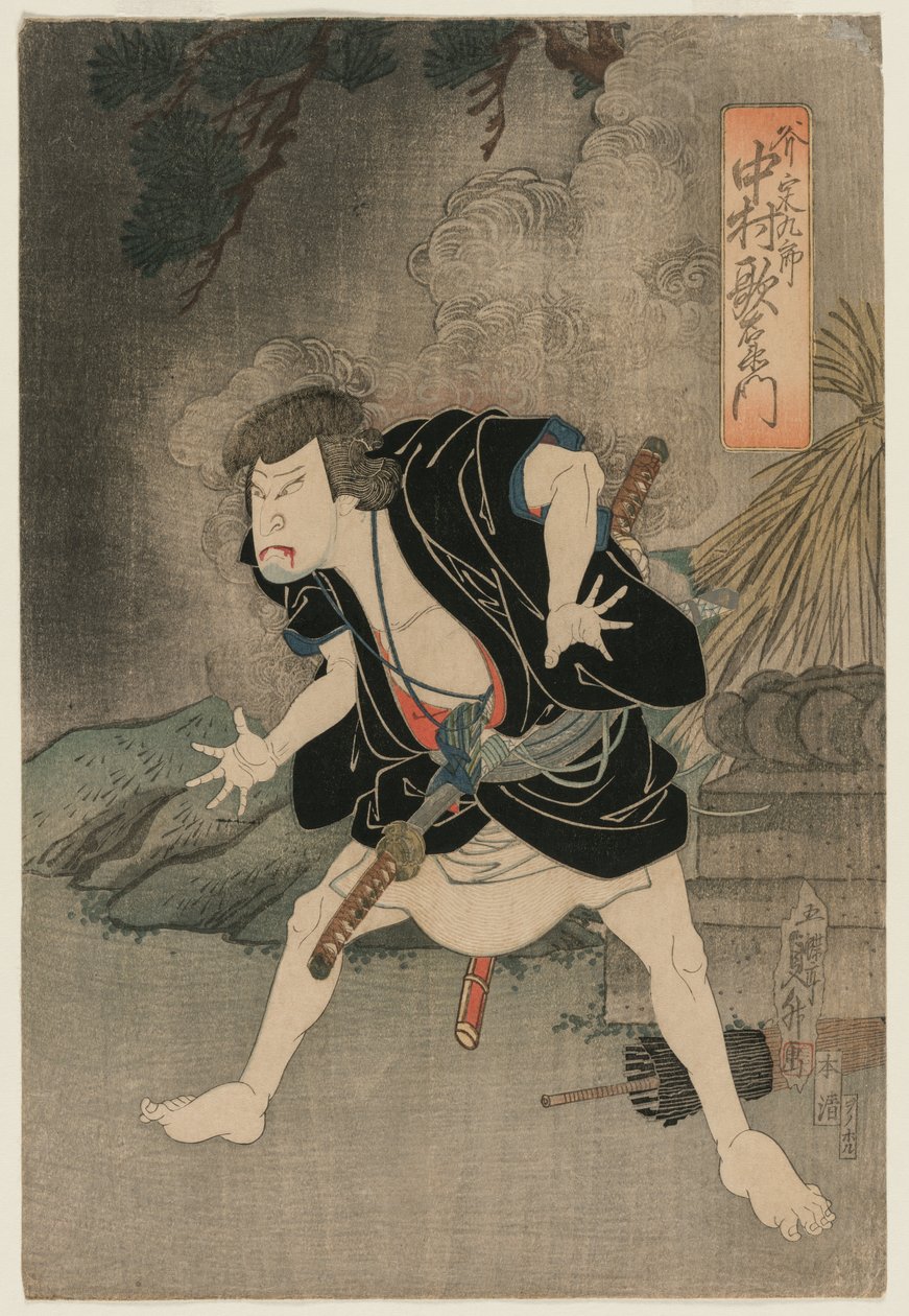 Nakamura Utaemon IV hahmona Ono Sadakuro Kanadehon Chushinguran näytöksessä 5, Naka Theater tekijältä Utagawa Sadamasu