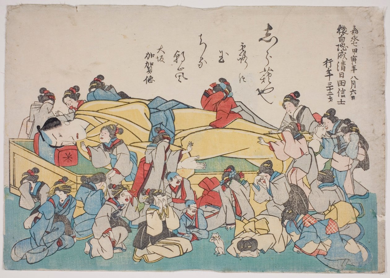 Näyttelijä Ichikawa Danjuro VIII:n muistomerkki tekijältä Utagawa School