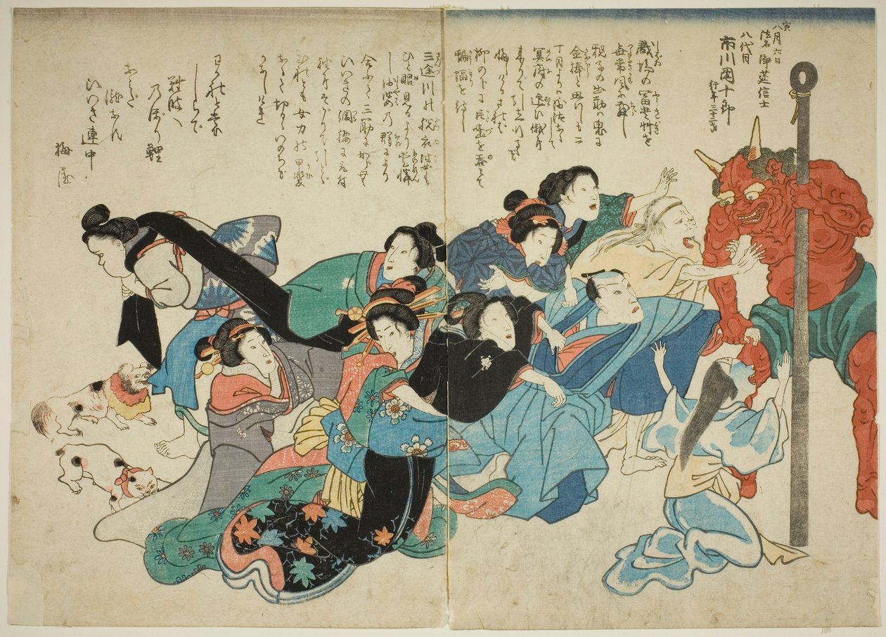 Ichikawa Danjuro VIII:n kuolema tekijältä Utagawa School