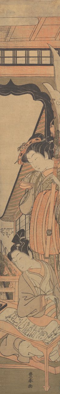 Kauneus katselee alas nuorta miestä, joka lukee rakkauskirjettä, n. 1771. tekijältä Utagawa Toyoharu