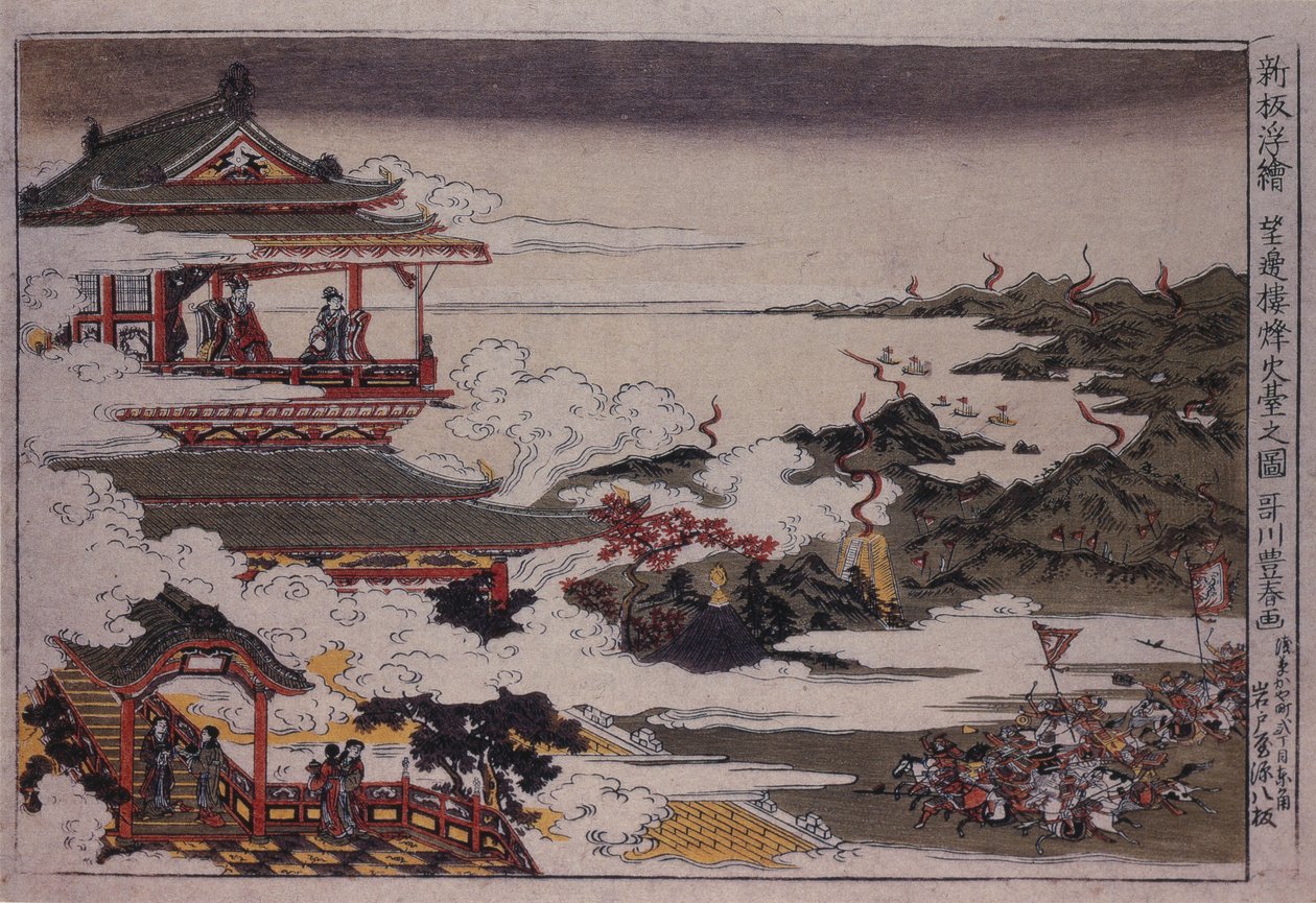 Lushan ja hänen joukkonsa hyökkäävät keisaria vastaan, noin 1770 tekijältä Utagawa Toyoharu