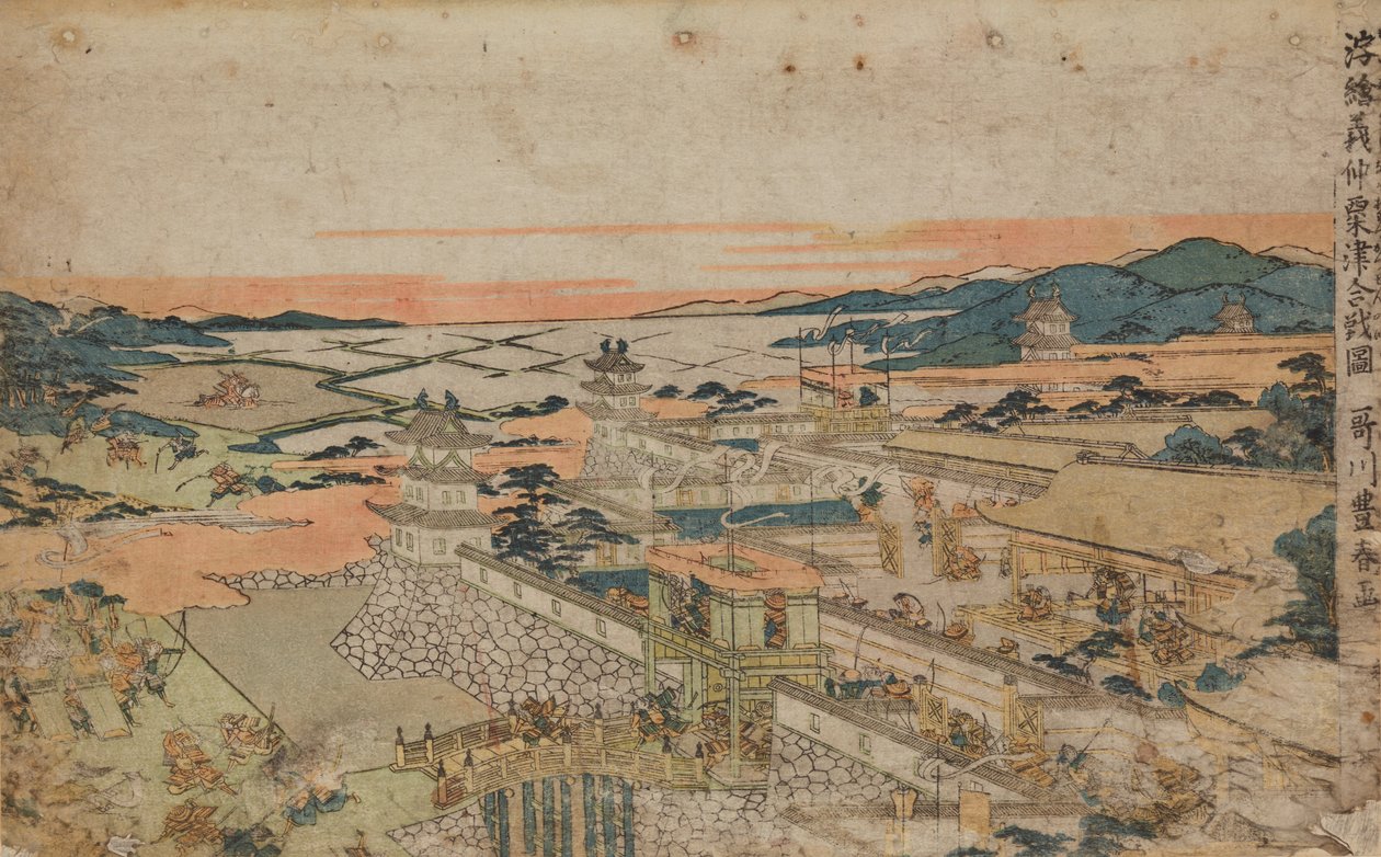 Hyökkäys linnoitukseen tekijältä Utagawa Toyoharu