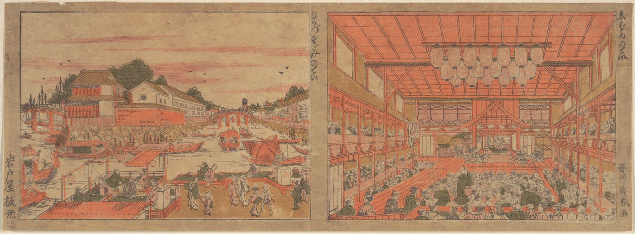 Vilvoittelua Nakazussa / Kabuki-teatteri tekijältä Utagawa Toyoharu