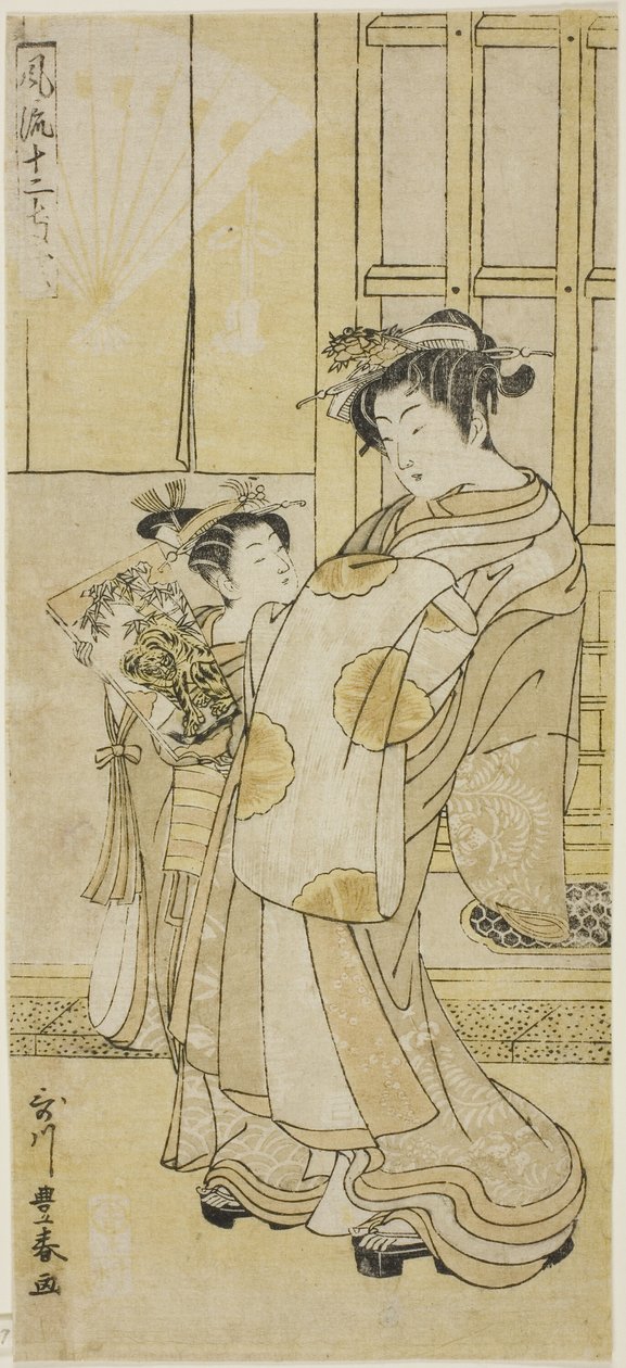 Kurtisaani ja palvelija tekijältä Utagawa Toyoharu