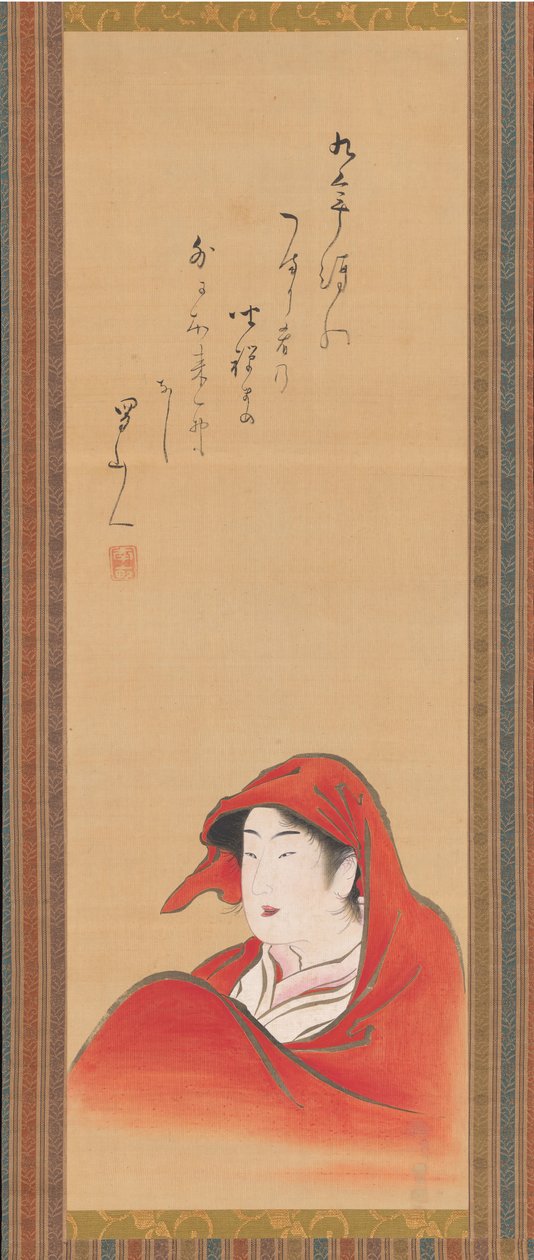 Courtesan hahmona Daruma, ca. 1800, kirjoitus n. 1810. tekijältä Utagawa Toyoharu