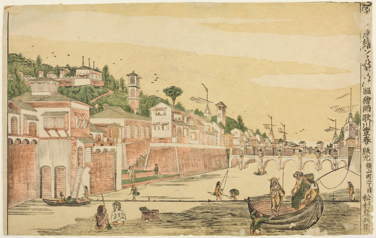 Kalastus (Senadori no zu), sarjasta "Dutch Perspective Pictures (Oranda uki-e)" tekijältä Utagawa Toyoharu