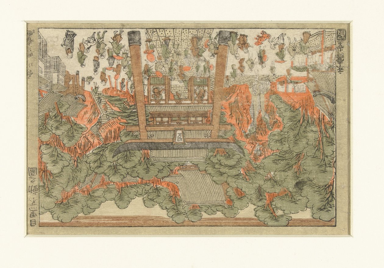 Näkymä Fudo-temppelille Megurossa Meguro Fudo no zu (otsikko esineessä) tekijältä Utagawa Toyoharu
