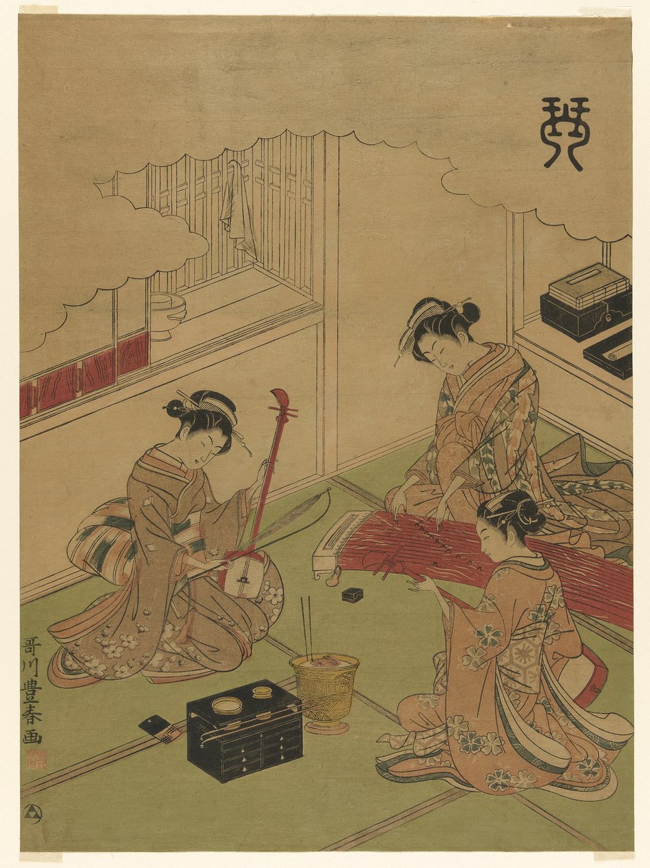 Koto (Kin), nimettömästä sarjasta neljästä saavutuksesta tekijältä Utagawa Toyoharu
