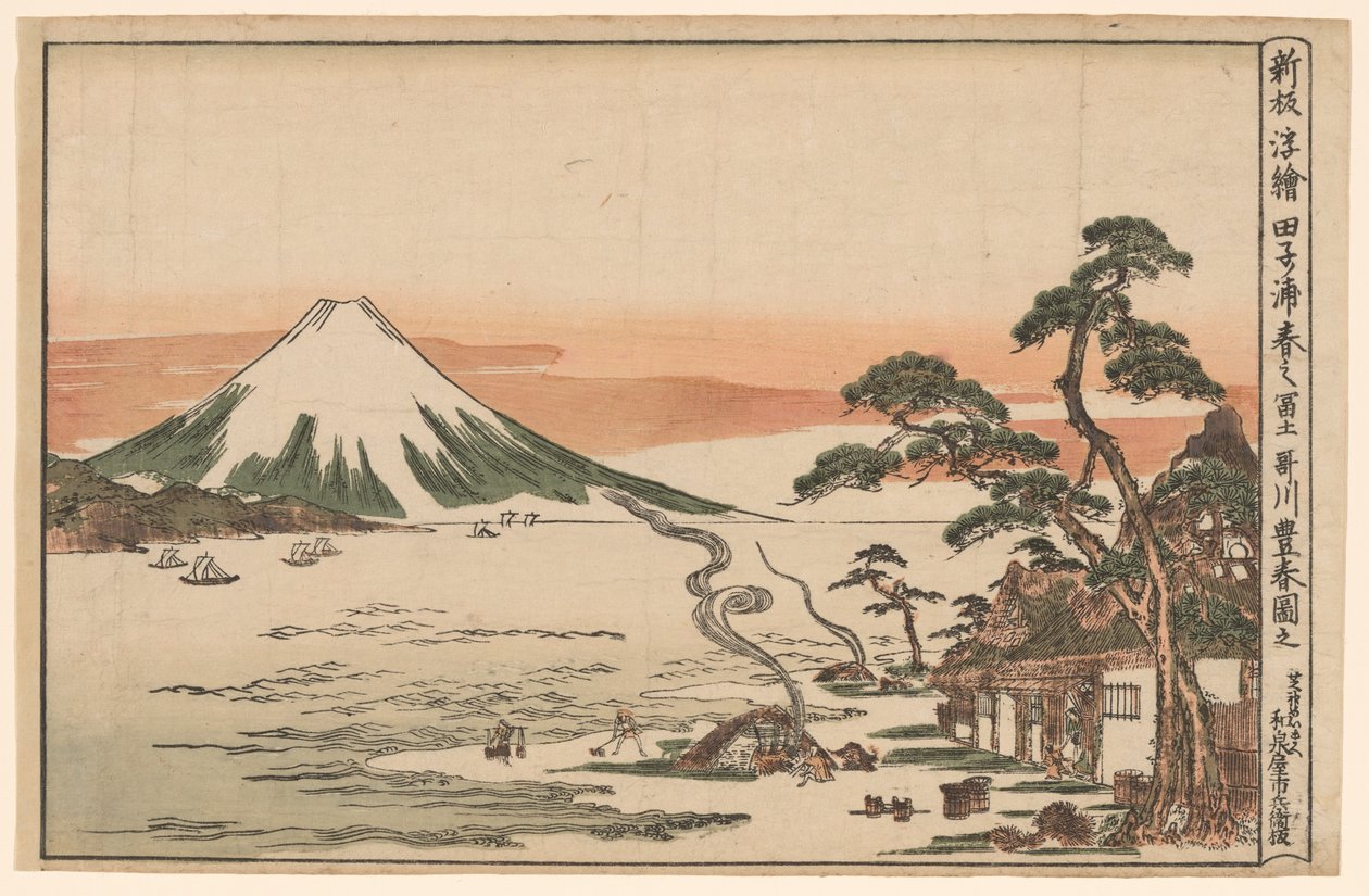 Äskettäin julkaistu perspektiivikuva Fuji-vuoresta keväällä Tagonourasta (Shinpan uki-e Tagonoura haru no Fuji) tekijältä Utagawa Toyoharu