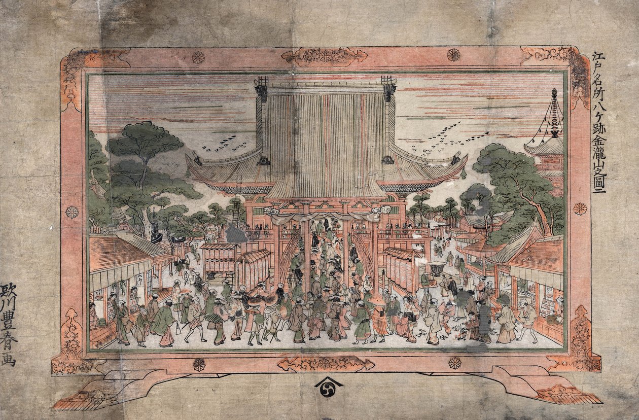Ihmiset astuvat sisään suureen temppeliin. Ulkona on myyntikojuja. Tuloste maalauksesta kehyksessä, jossa on jalat, n. 1770. Utagawa Toyoharu (1735-1814) japanilainen Ukiyo-e-taiteilija. Joukko Uskonto Palvonta tekijältä Utagawa Toyoharu