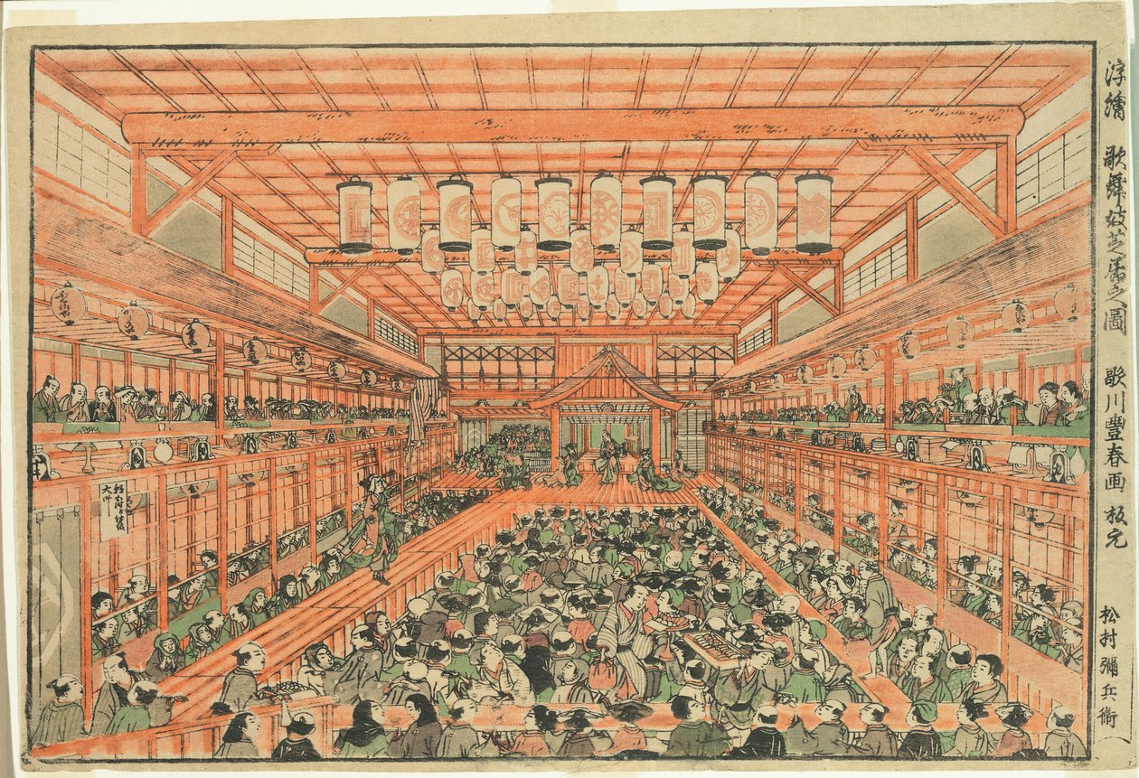 (Uki-e kuva Kabukin näytelmästä) tekijältä Utagawa Toyoharu
