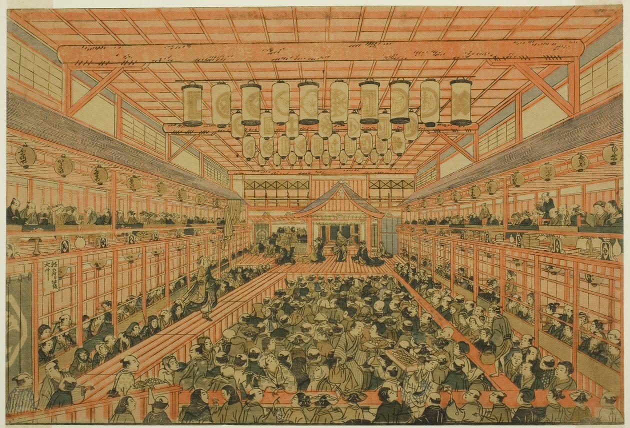 (Uki-e kuva Kabukin näytelmästä) tekijältä Utagawa Toyoharu