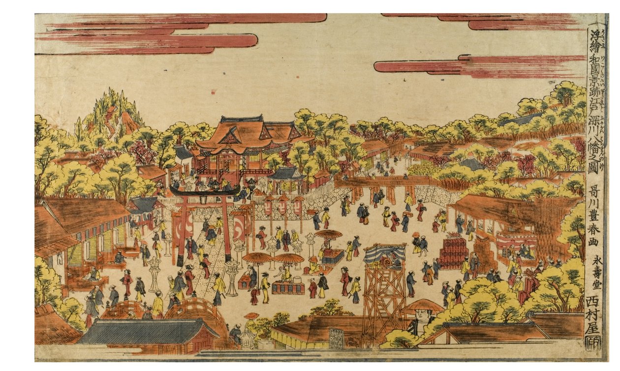 Perspektiivikuva Hachiman-pyhäköstä Fukagawa-joen varrella, n. 1770-1780 (puupainatus paperille) tekijältä Utagawa Toyoharu