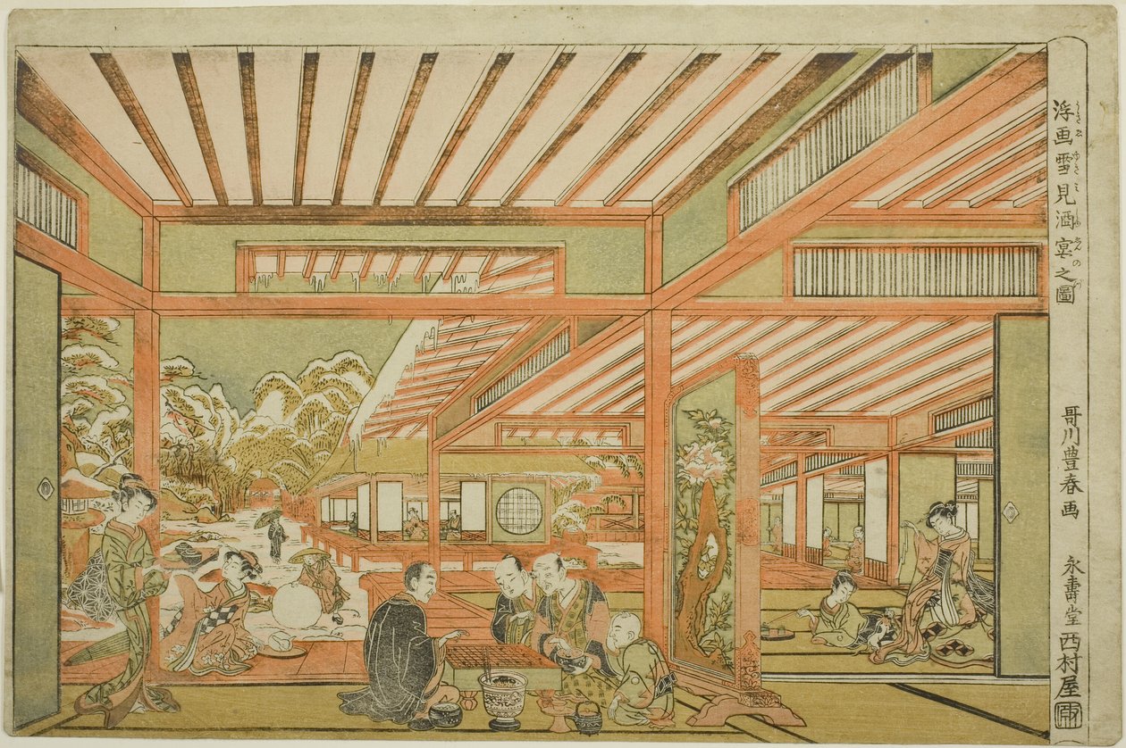 Lumikatseluviihdettä tekijältä Utagawa Toyoharu