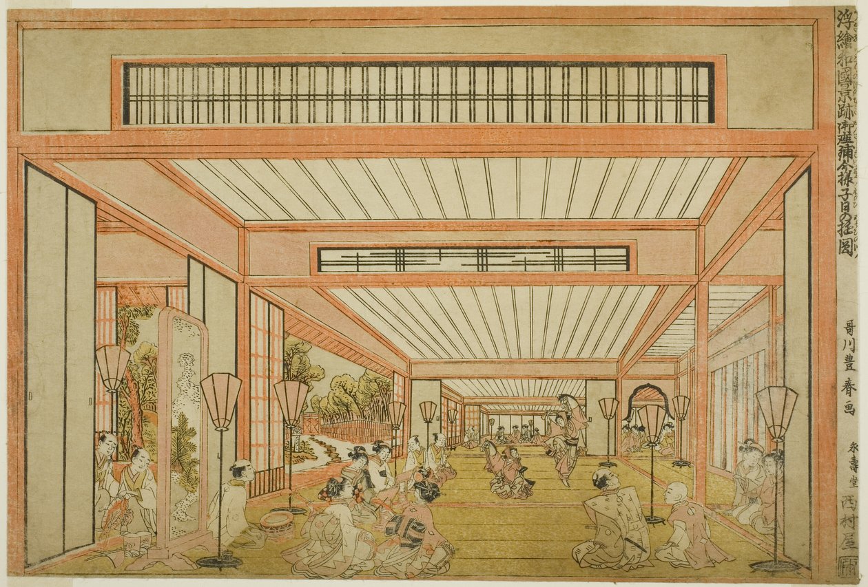 Näkymät vastaanottohuoneista Japanissa - Rotan päivän viihdettä moderniin tyyliin (Uki-e wakoku keiseki ozashiki imayo ne no hi no asobi no zu) tekijältä Utagawa Toyoharu