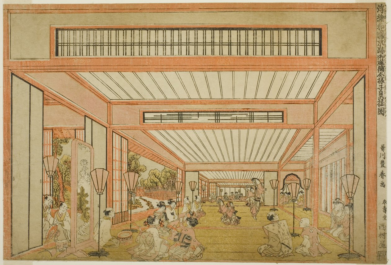 Näkymät vastaanottohuoneista Japanissa - Rotan päivän viihdettä moderniin tyyliin, n. 1771-76 tekijältä Utagawa Toyoharu