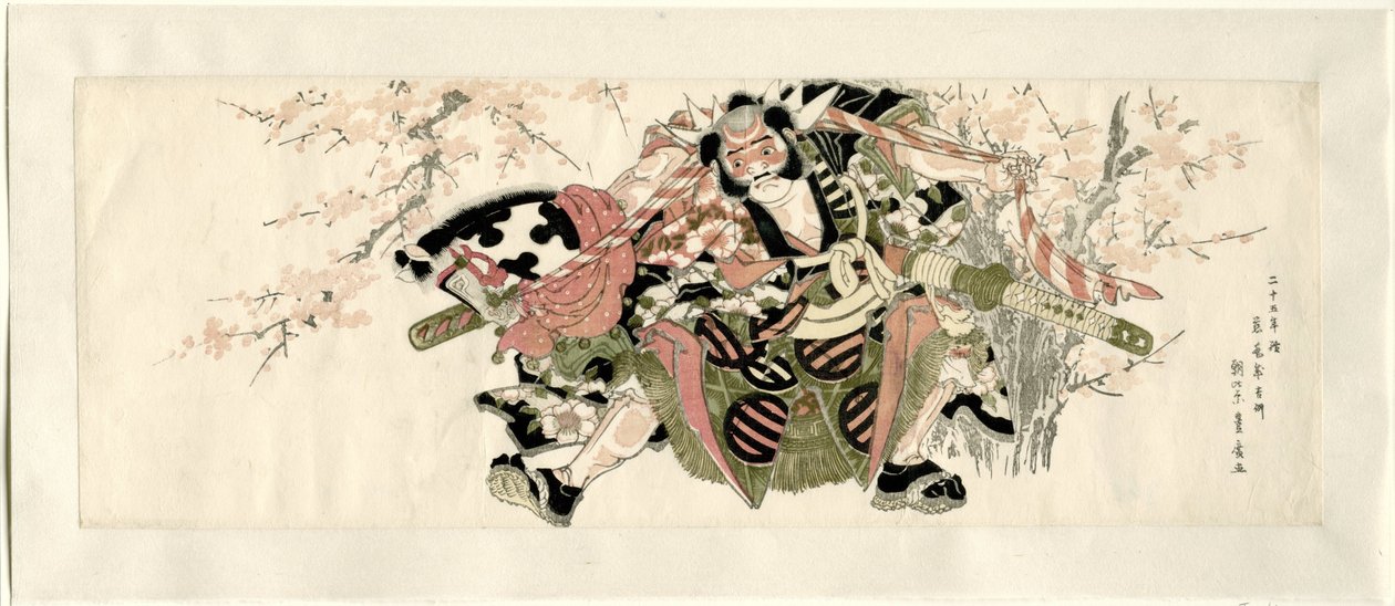 Soturi, jolla on harrastushevonen tekijältä Utagawa Toyohiro