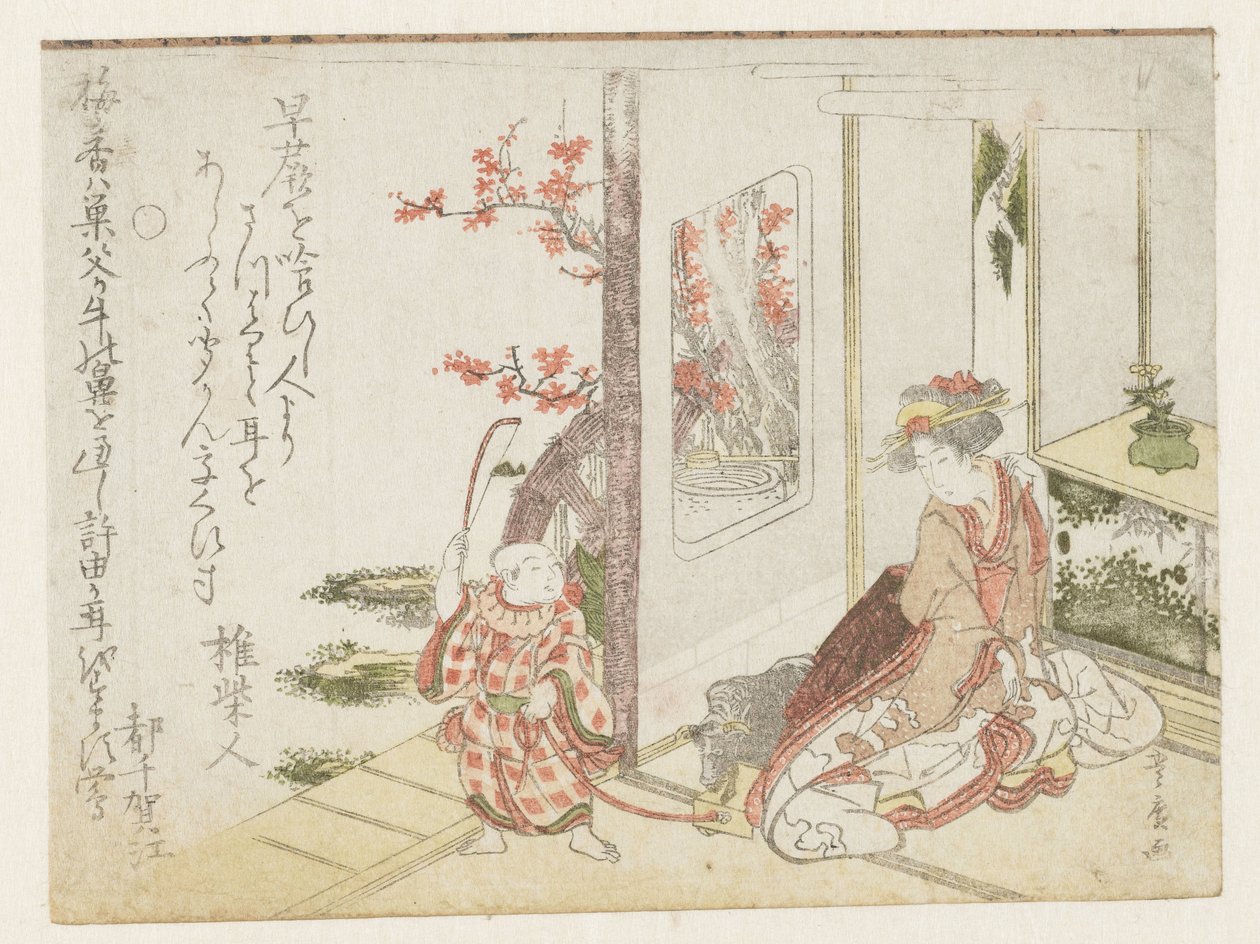 Nainen ja leikkivä lapsi tekijältä Utagawa Toyohiro
