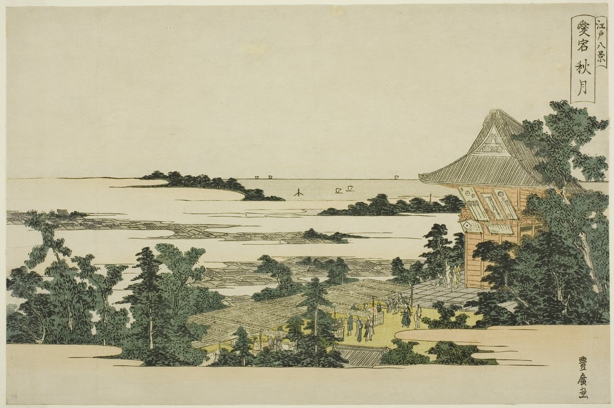 Syksyn kuu Atago Hillillä (Atago shugetsu), sarjasta "Edon kahdeksan näkymää (Edo hakkei)" tekijältä Utagawa Toyohiro