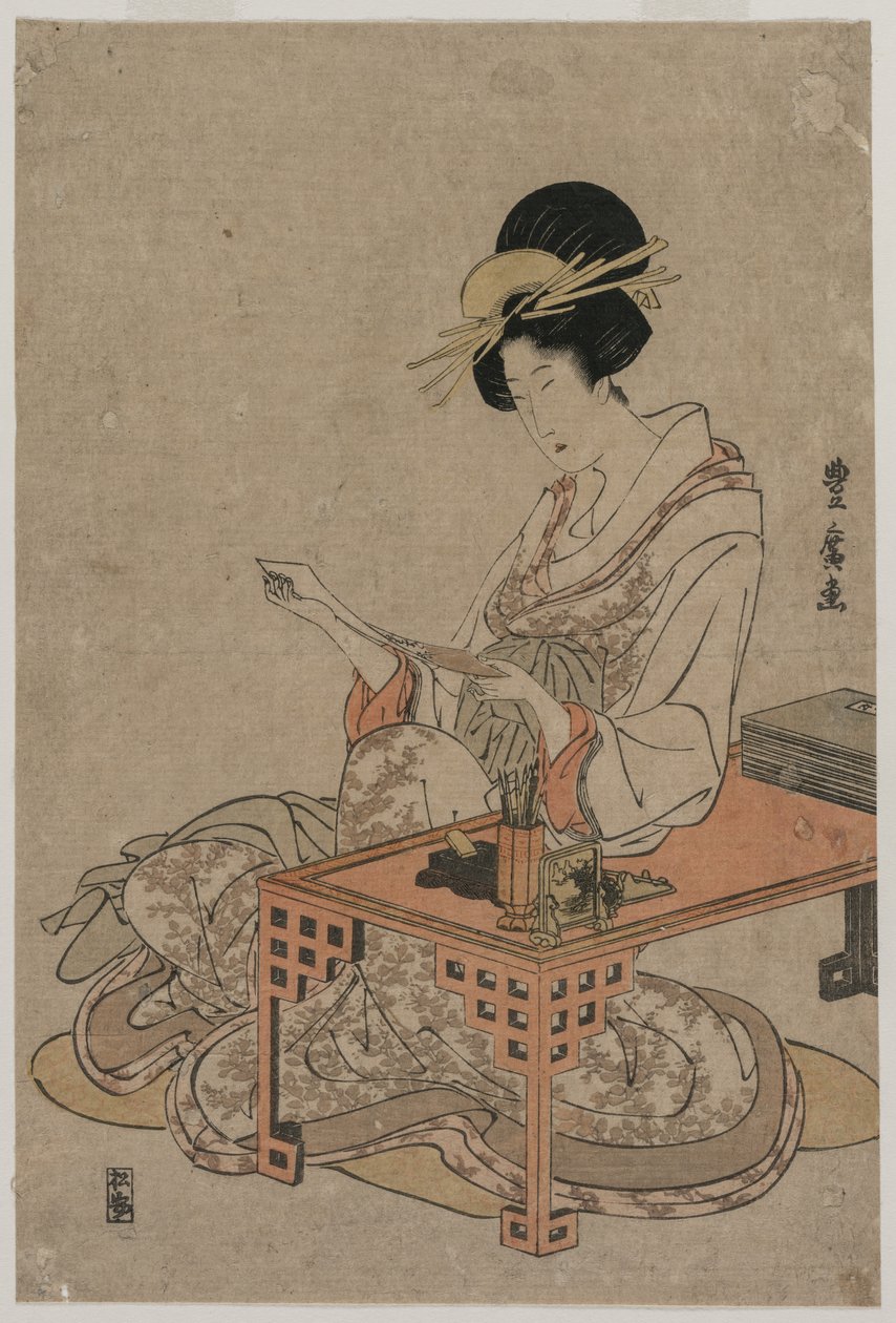 Kurtisaani istuu kirjoituspöydän ääressä tekijältä Utagawa Toyohiro