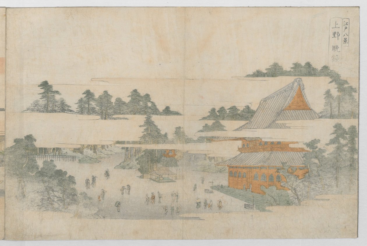 Kahdeksan näkymää Edosta, n. 1771. tekijältä Utagawa Toyohiro