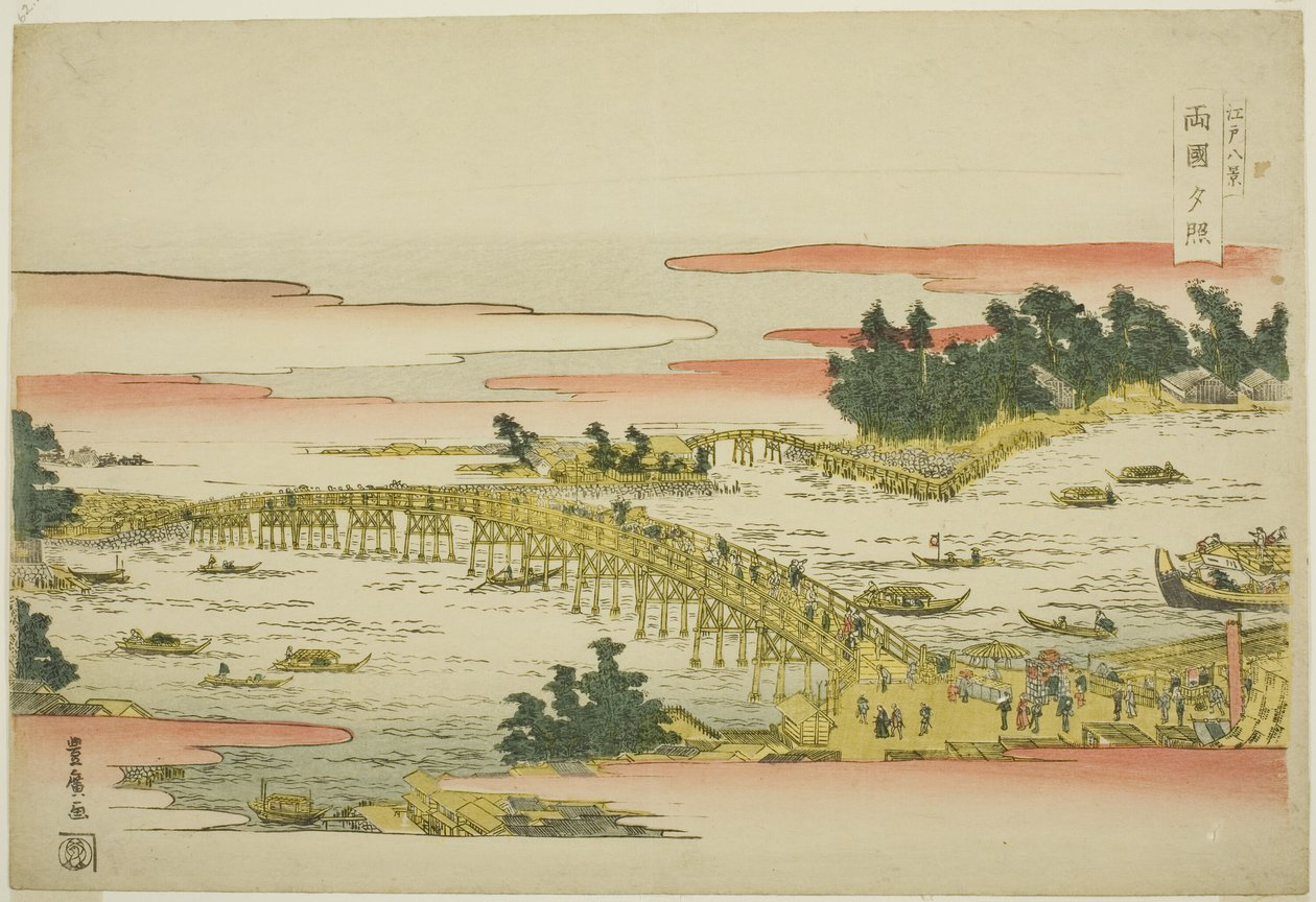 Eve people g Gow at Rokoku B Ridge (Rokoku Sekisho), sarjasta "English ght views of Edo (kahdeksan näkymää Edosta)" tekijältä Utagawa Toyohiro