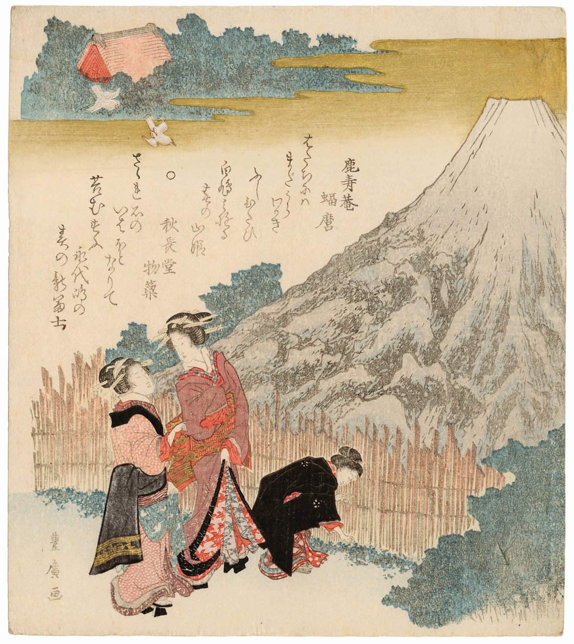 Kevään sydän - Fuji, 1810-1829. tekijältä Utagawa Toyohiro