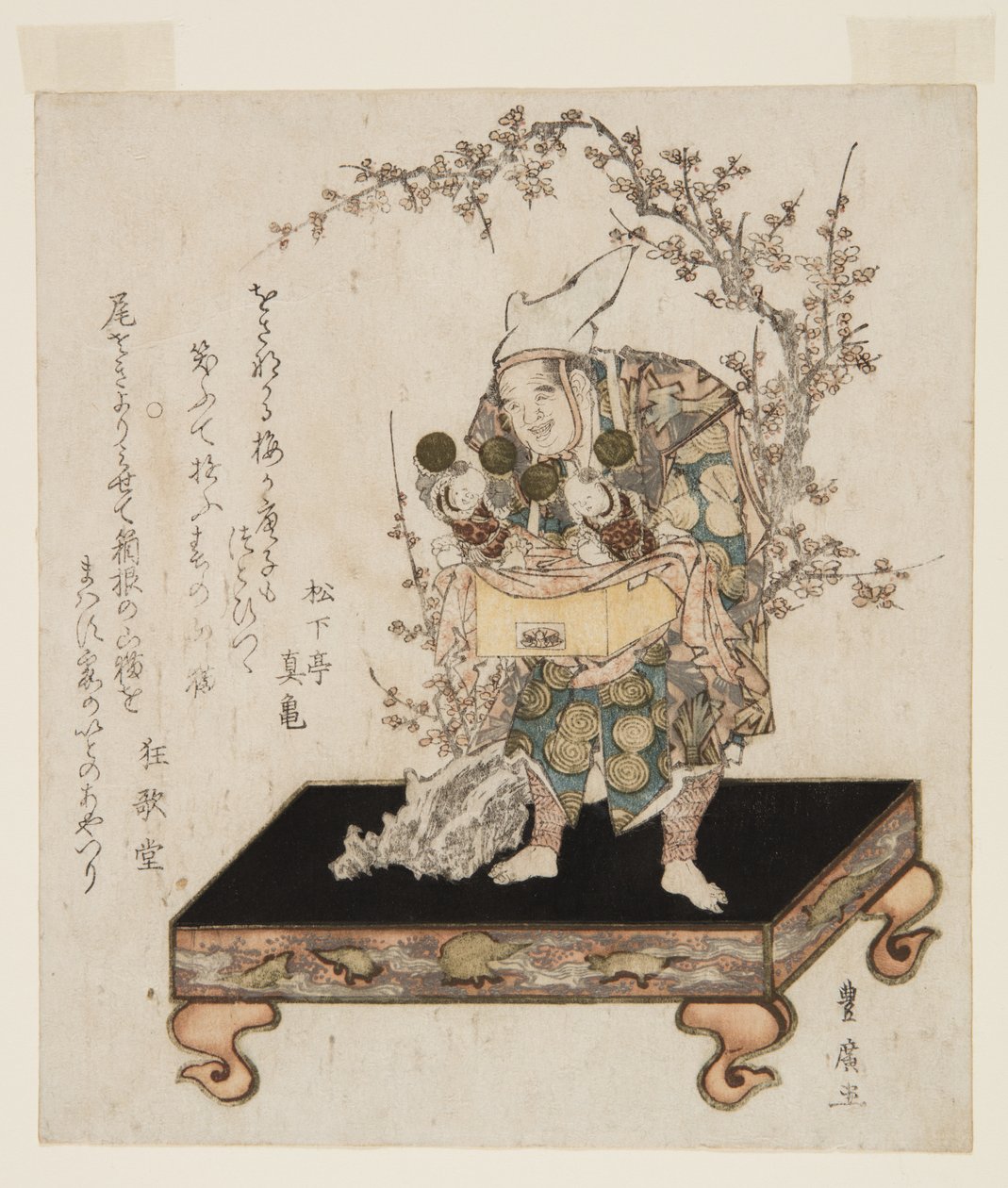 Karakuri Puppet (värillinen puupalikkaprintti) tekijältä Utagawa Toyohiro