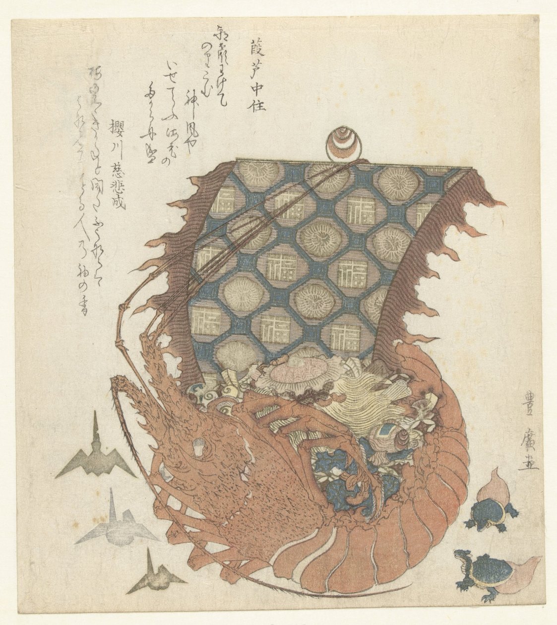 Langoustine kuin takarabune. tekijältä Utagawa Toyohiro