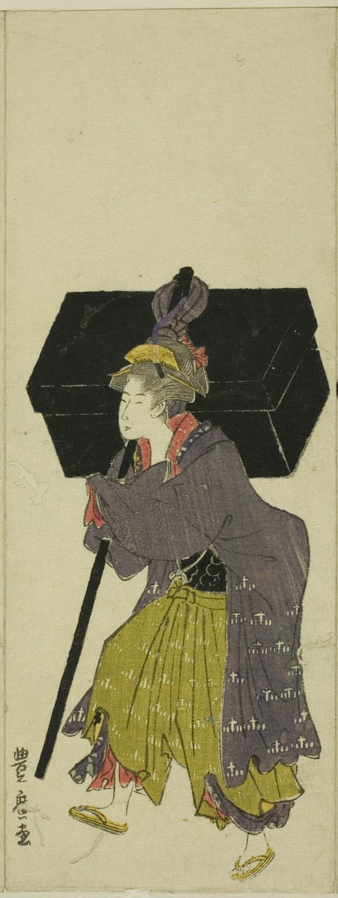 Parodia daimyokulkueesta tekijältä Utagawa Toyohiro
