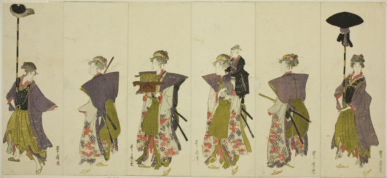 Parodia daimyokulkueesta tekijältä Utagawa Toyohiro