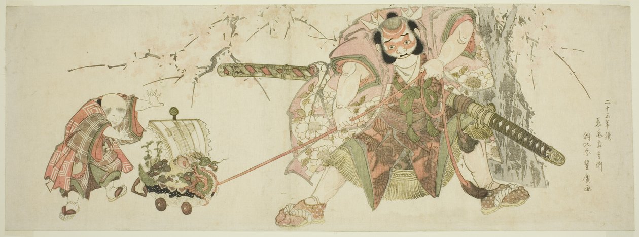 tefe s alue ku s ja m of f Asahina Neji Nue d omarahoituksella kymmenen kymmenen vuoden ajan tekijältä Utagawa Toyohiro