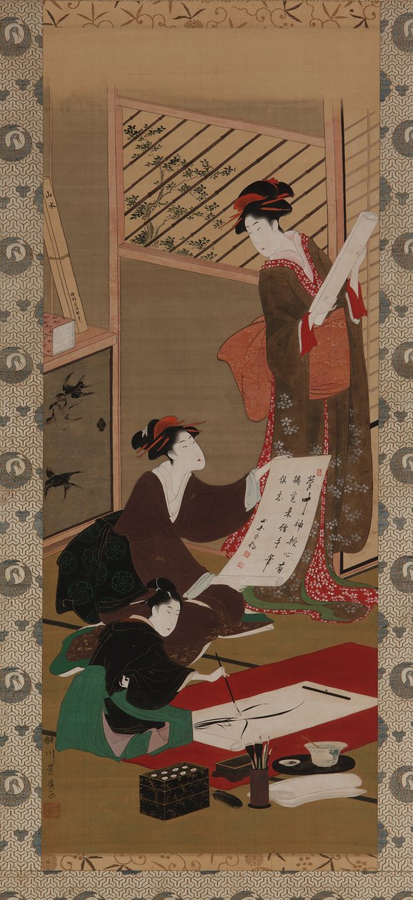 Neljä saavutusta (väri ja kulta silkillä) (pari numeroon 3930723) tekijältä Utagawa Toyohiro