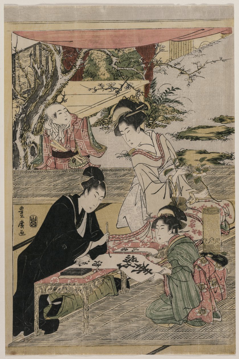 Nuori mies kirjoittaa pöydässä tekijältä Utagawa Toyohiro