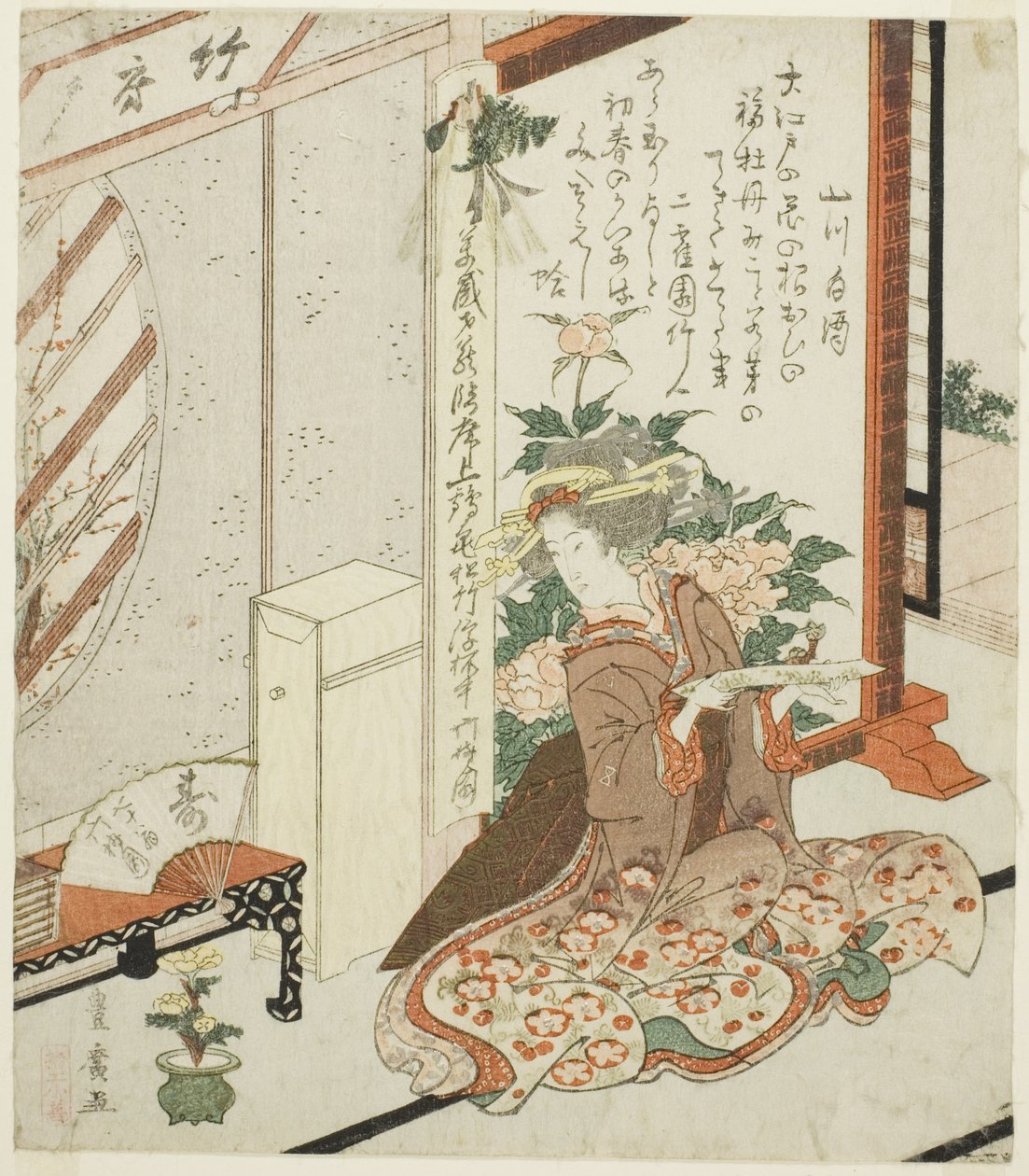finnish tekijältä Utagawa Toyohiro